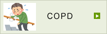 COPD
